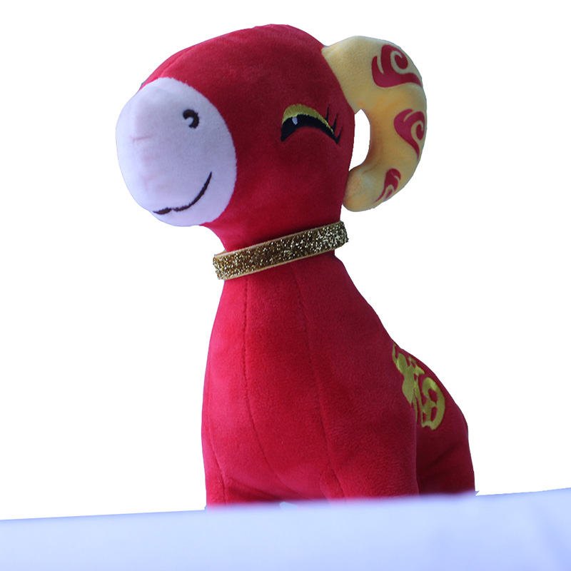 Auspicious sheep /Plush Doll/Doll/Throw Pillow/Cartoon Throw Pillow