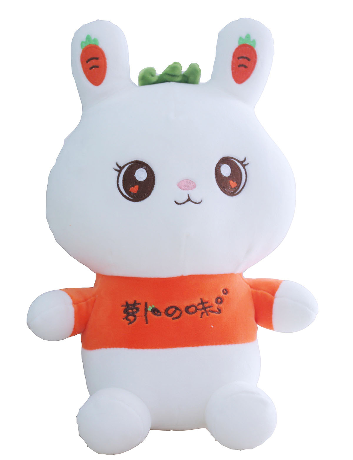 Carrot Rabbit/ Pillow, Doll, Sleeping Pillow, Birthday Gift