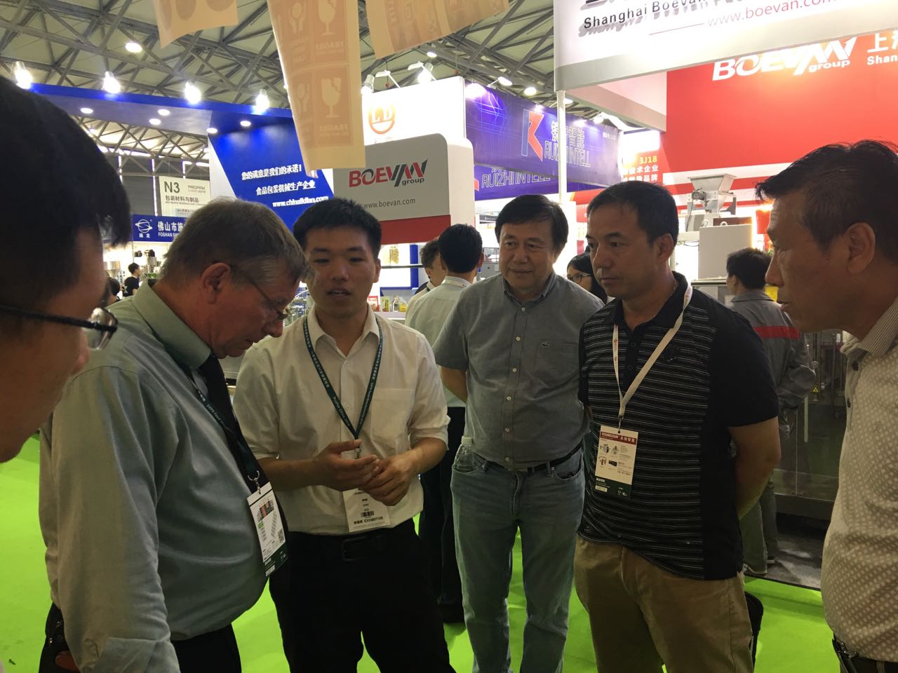 微信图片_20180801105213