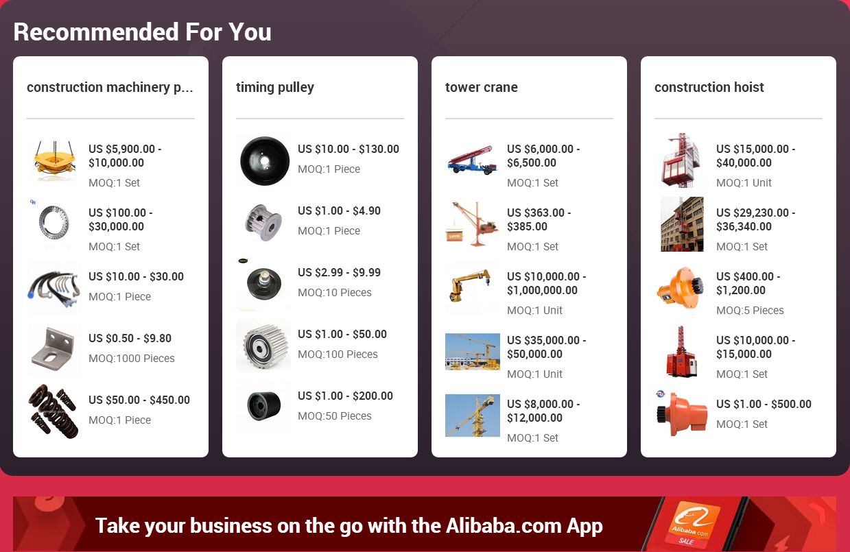 诚信图_20 18090513383 2