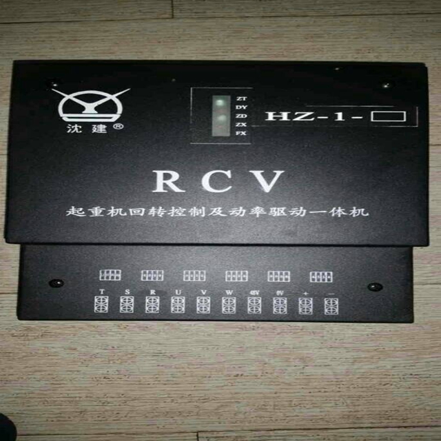 Блок поворота SYM RCV для башенных кранов производства Китая