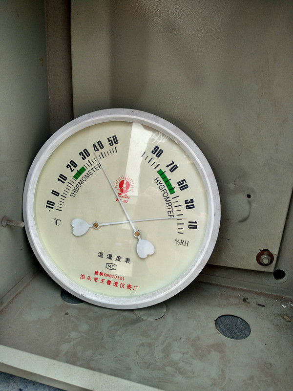 铝箔胶带温度实验图-02