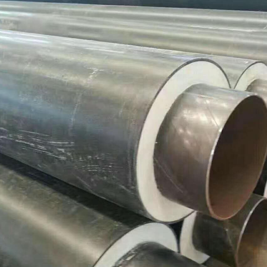 Polyurethane insulation pipe