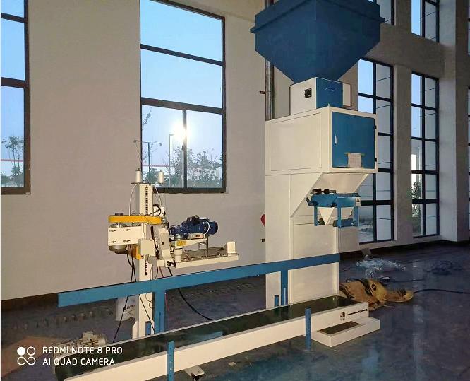 Pellet Packing Machine