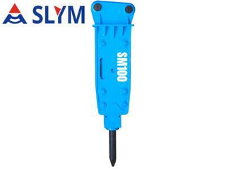 small slym hydraulic rock hammer breakers for small Excavator