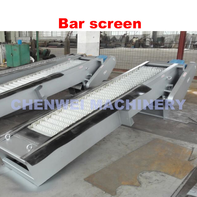 Bar Screen