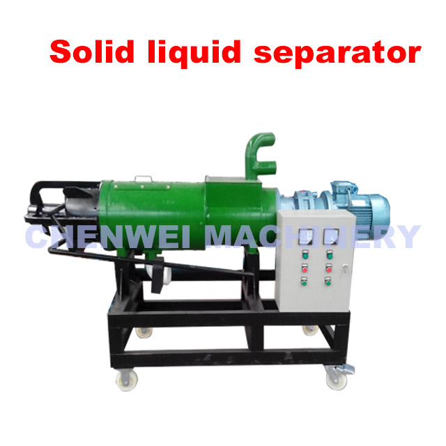Cow Waste Dewatering Machine and Manure Sludge Dewater and Animal Dung Dewatering Machine from xinxiang