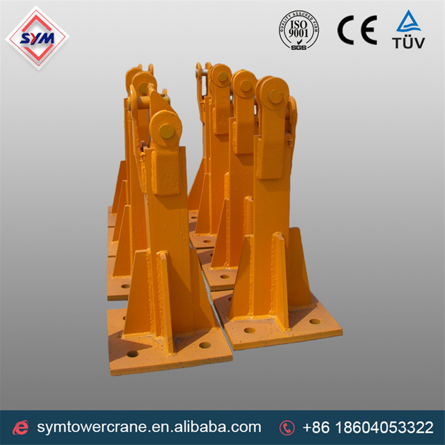 高质量定象角度1.6m/2.0m