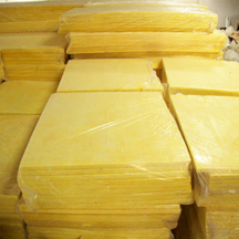 glass wool board