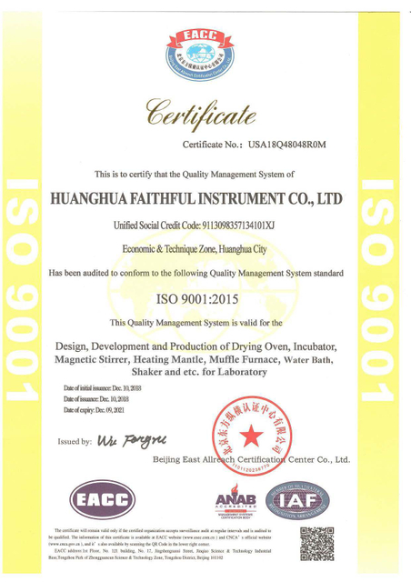 ISO Certificate_Faithful Products