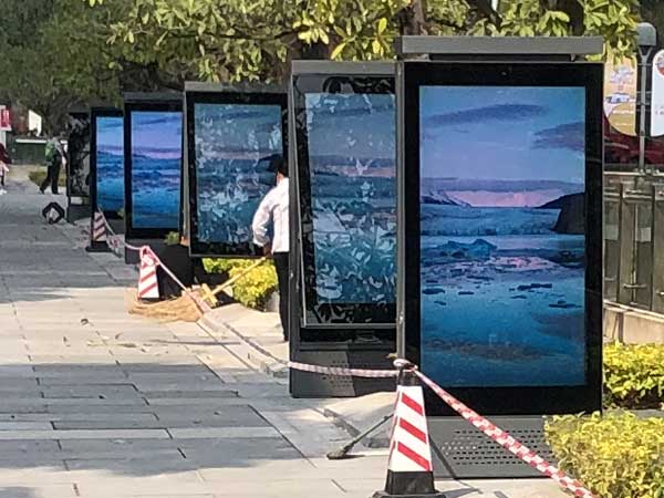 Outdoor-LCD-Digital-Signage