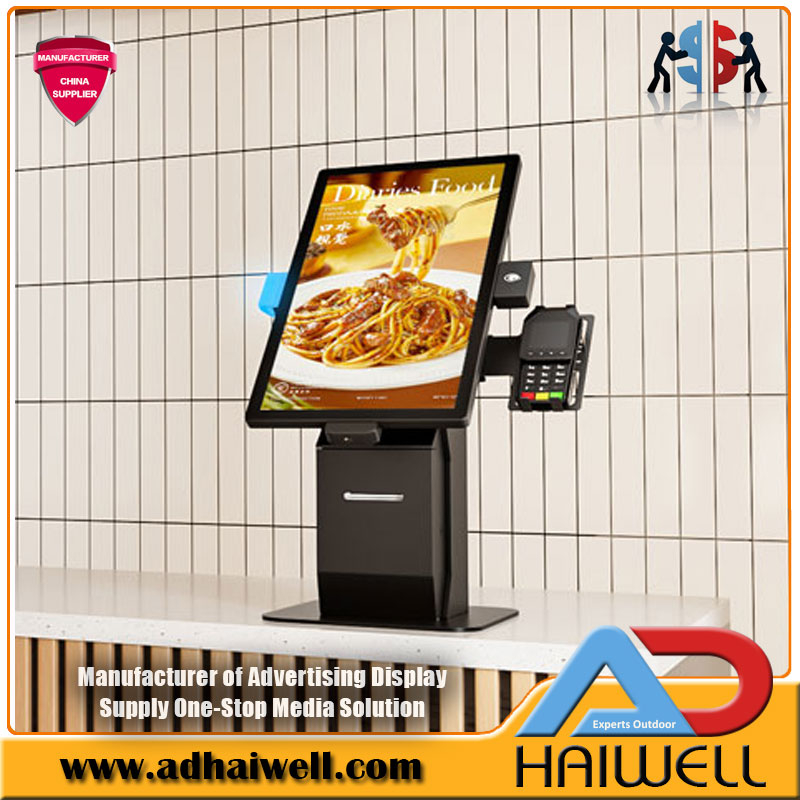 Quiosco de autoservicio comercial de grado industrial | Toque Terminal de pantalla LCD