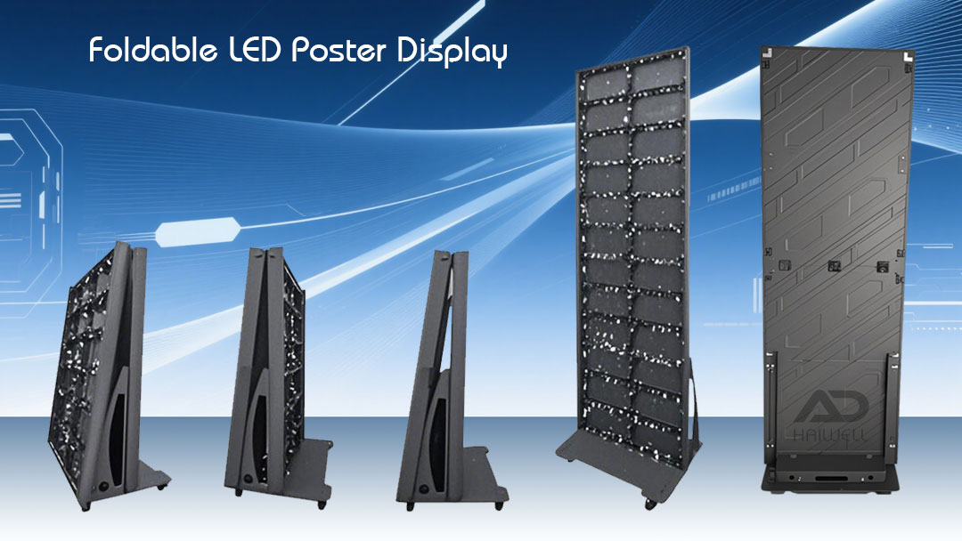 Modelo de posterioridad LED de alquiler de inicio