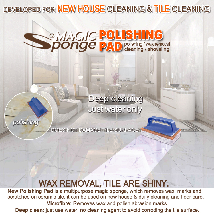 New house tile polish pad