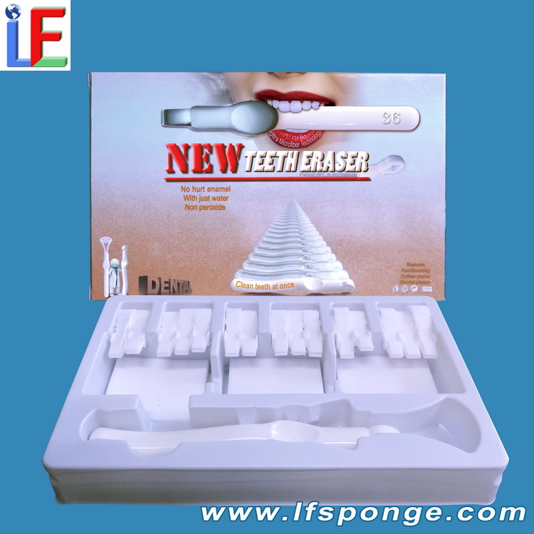 New Teeth eraser LF1620