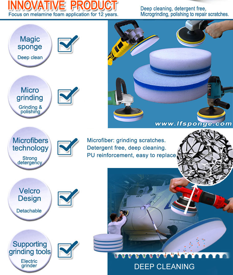magic sponge polishing pad