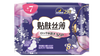+7丝薄柔棉夜用290mm卫生巾8片