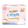 Goodcare+7®云样泡泡柔棉超熟睡338mm卫生巾4片装