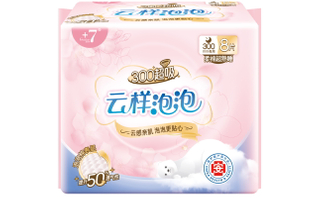 Goodcare+7®云样泡泡柔棉超熟睡300mm卫生巾8片装