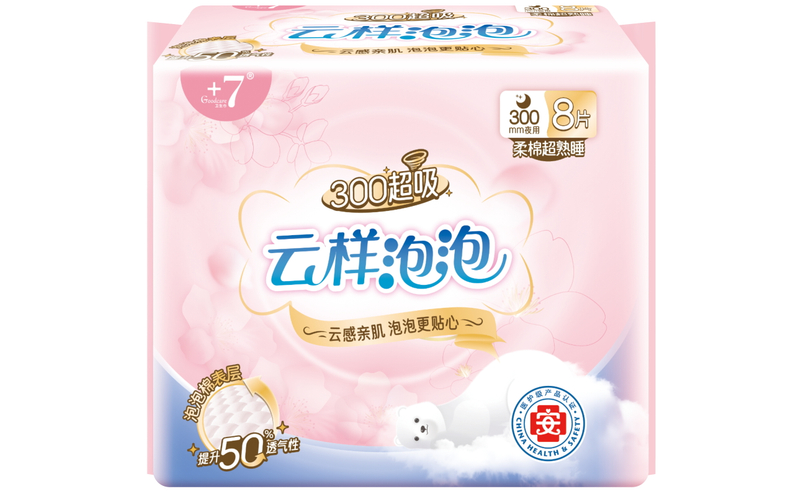Goodcare+7®云样泡泡柔棉超熟睡300mm卫生巾8片装
