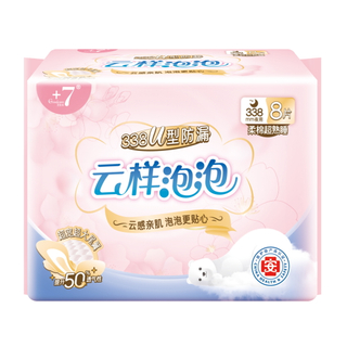 Goodcare+7®云样泡泡柔棉超熟睡338mm卫生巾8片装