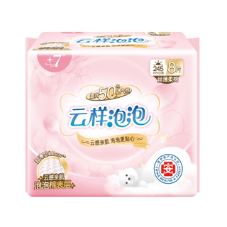 Goodcare+7®云样泡泡日用245mm卫生巾8片装