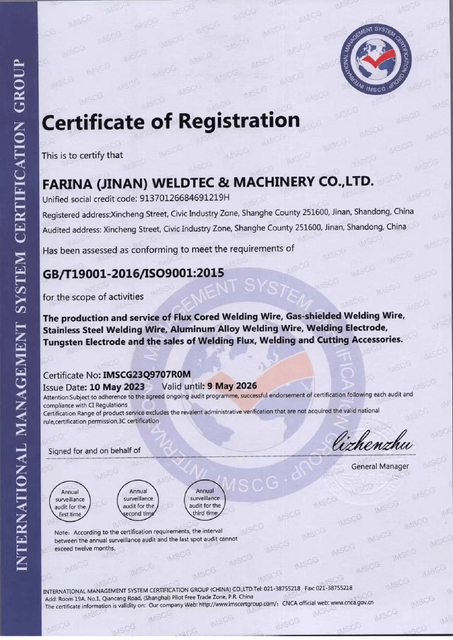 ISO 9001