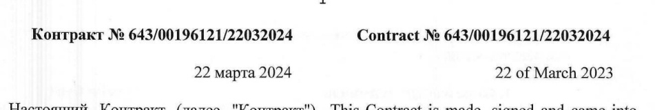 定制形状、经久耐用、切割性能优异的刀具刀身 工业切割刀片