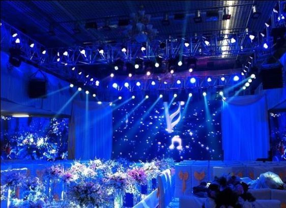 Iluminaci&oacute;n de bodas