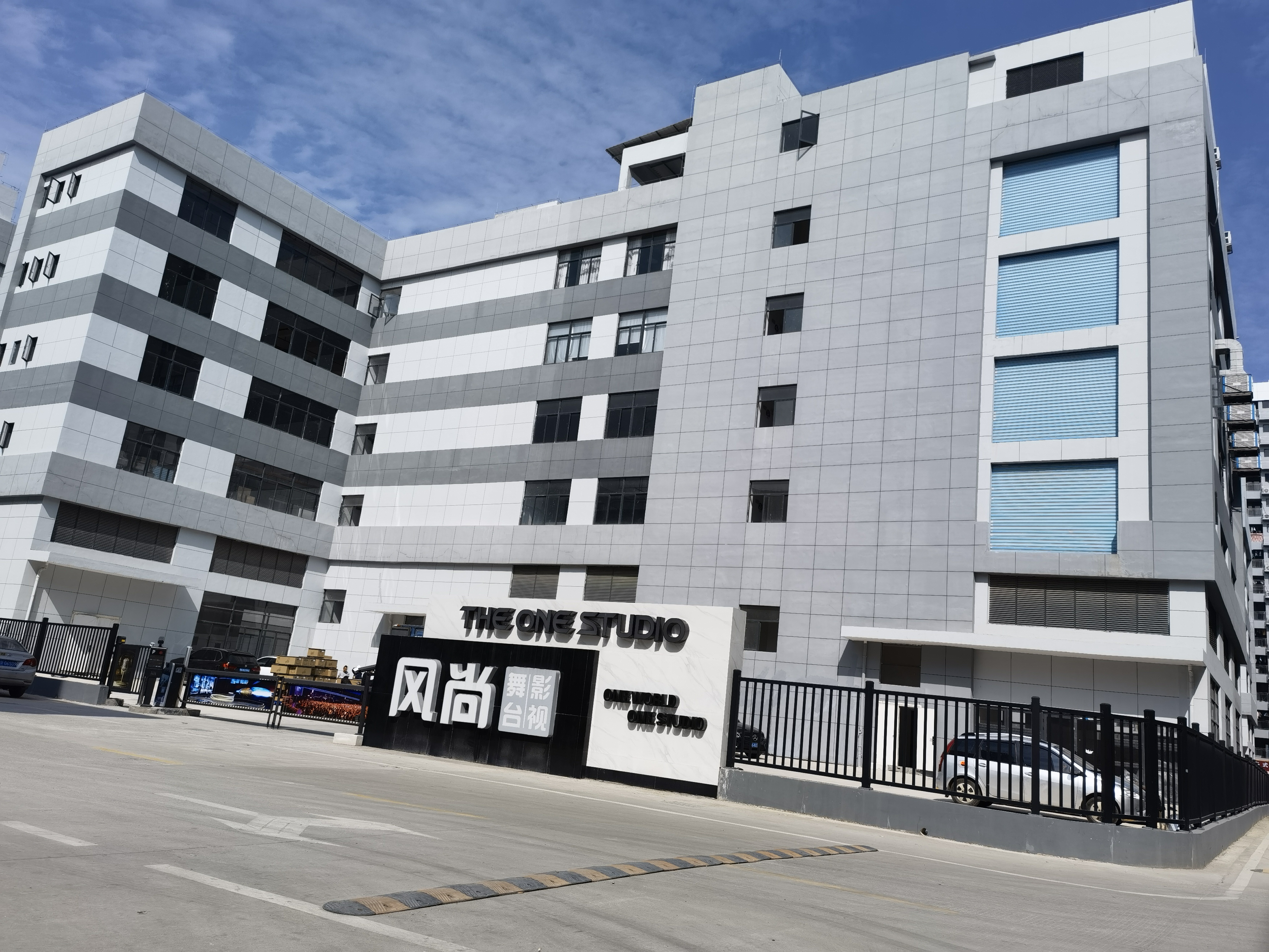 Aviso de vacaciones en el festival de primavera chino