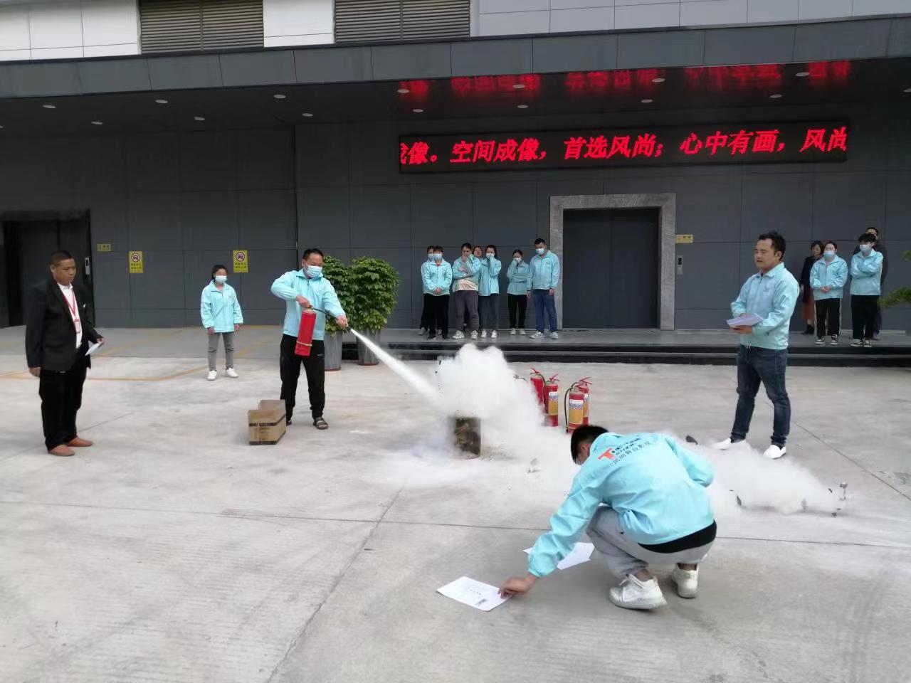 Taladro de incendios de fábrica --- el único estudio