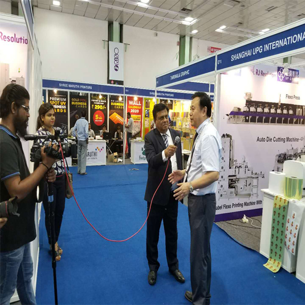 联强集团成功参展印度金奈Print Expo
