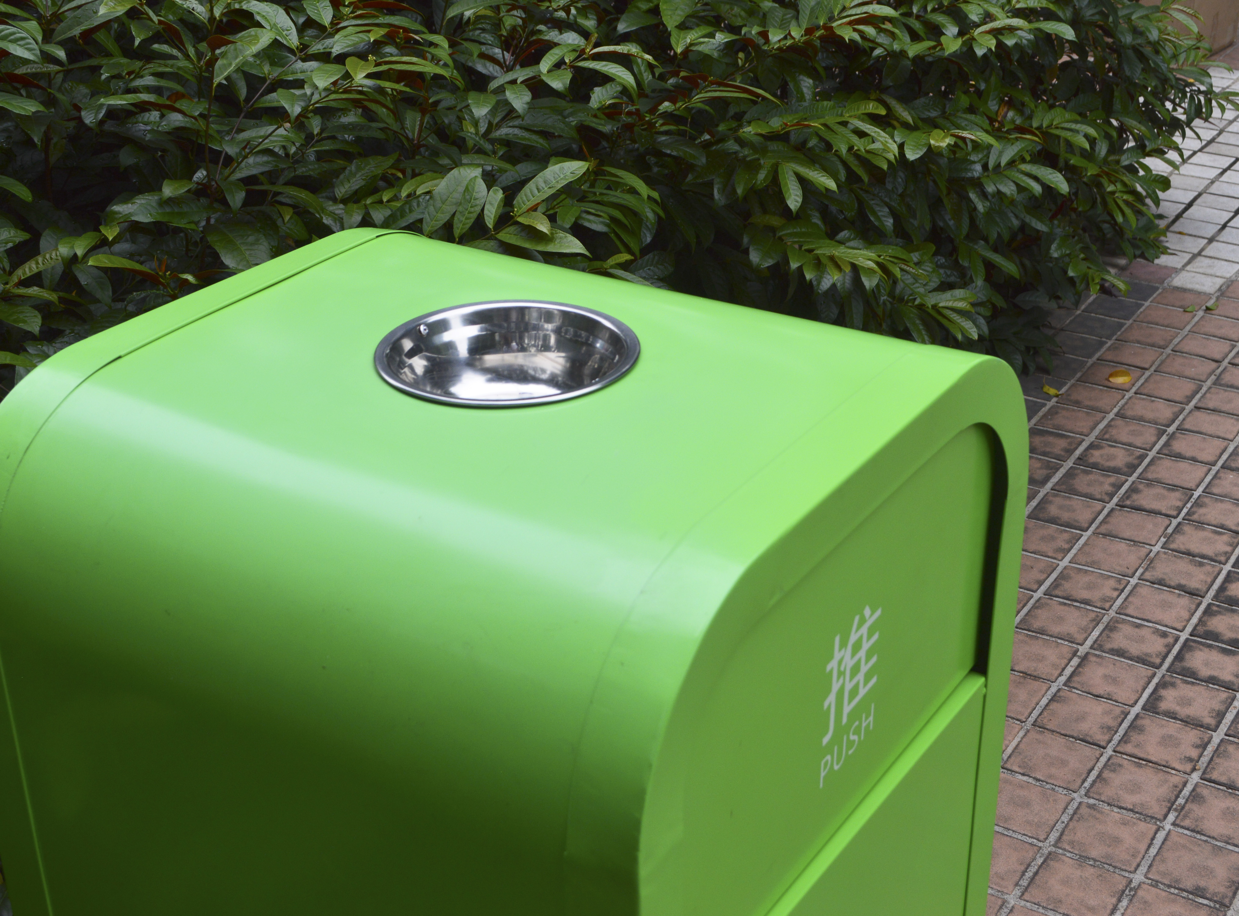 Outdoor Park Garbage Bin with Metal Buy garbage bin, Trash can
