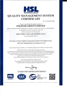 ISO9001