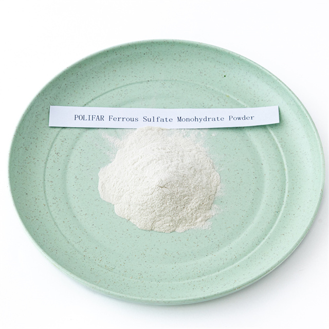 Polvo monohidrato de sulfato ferroso de grado alimenticio al 30%