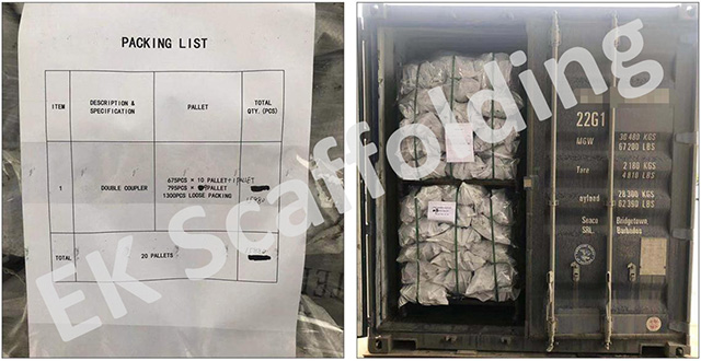 Голландская двойная сцепление. Загрузка фото 04