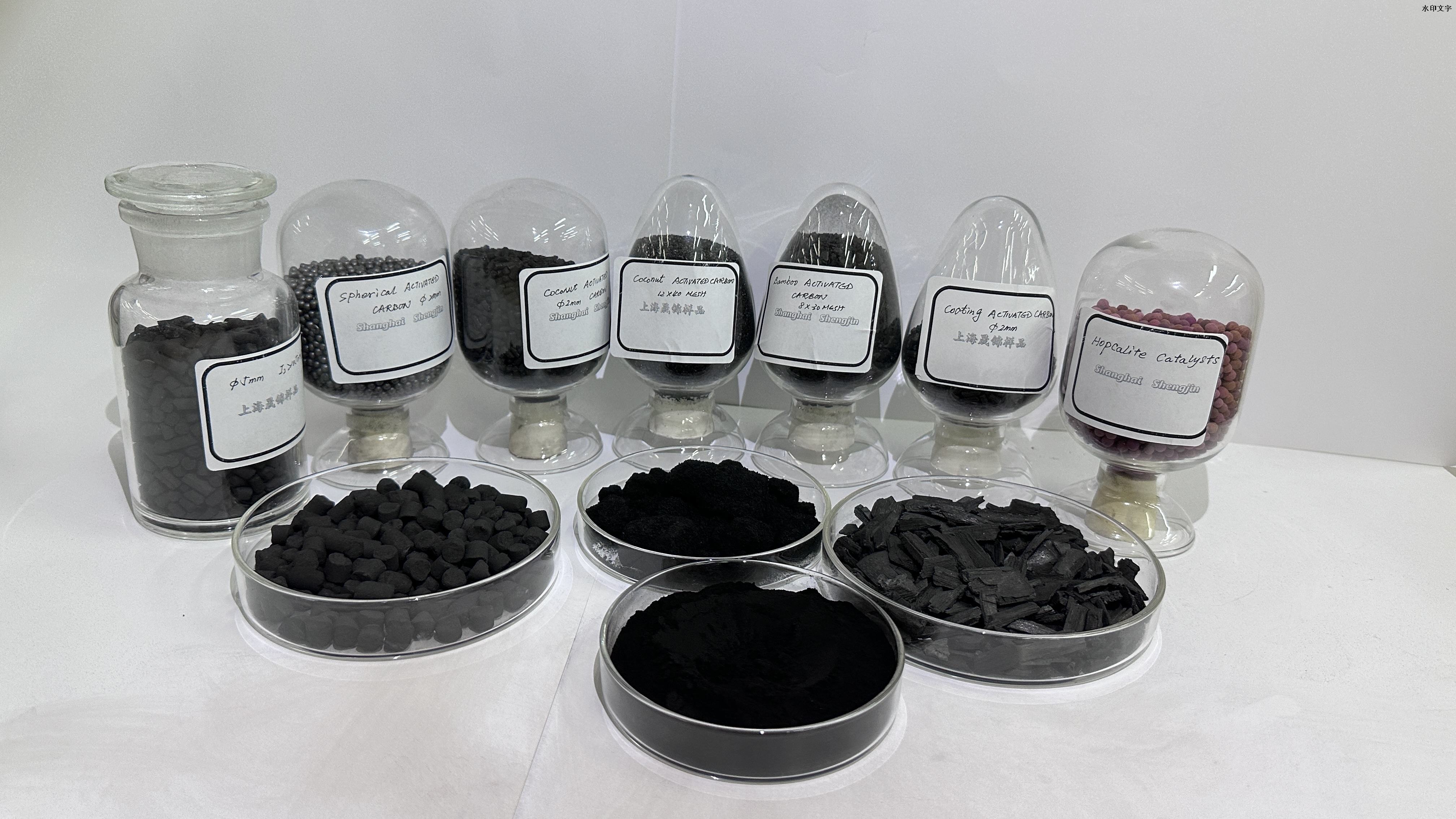 SJ High Purity Granular Activated Carbon Water Treatment Activated Carboon