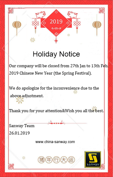 Avis de vacances du Nouvel An chinois