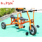 Wholesale pedal trike