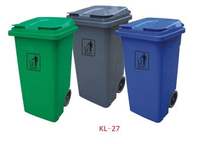 240L Solid Garbage Can with Plastic Material (KL-27)