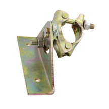 楼梯胎面耦合器