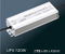 Fuente de alimentación impermeable de la conmutación del voltaje constante de LPV-120W LED