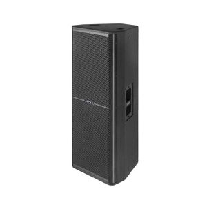 SRX722 Dual 12 "Live Outdoor Sound System-Lautsprecher