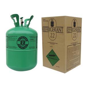 Gas refrigerante R404A