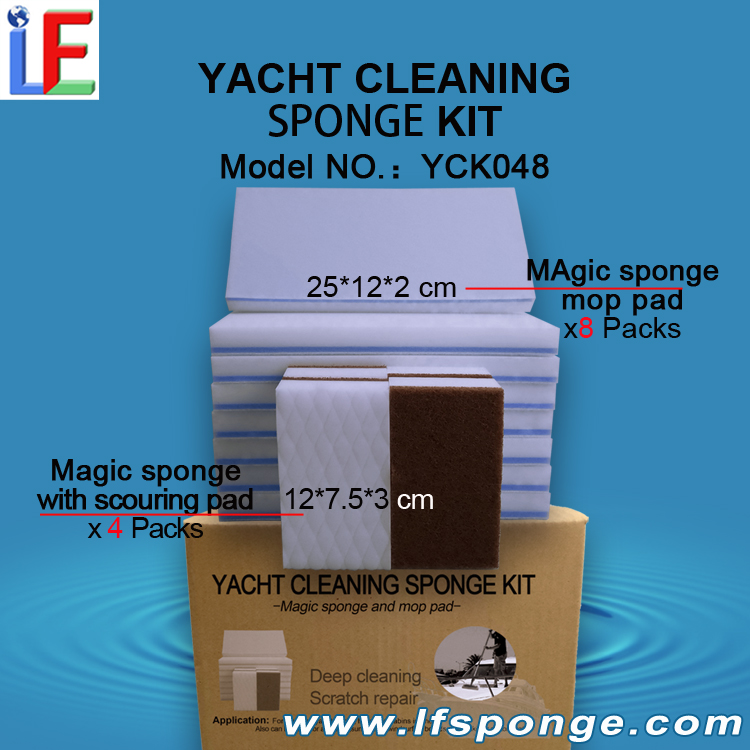 Yacht Cleaning Sponge Kit Professional Boat Cleaning
