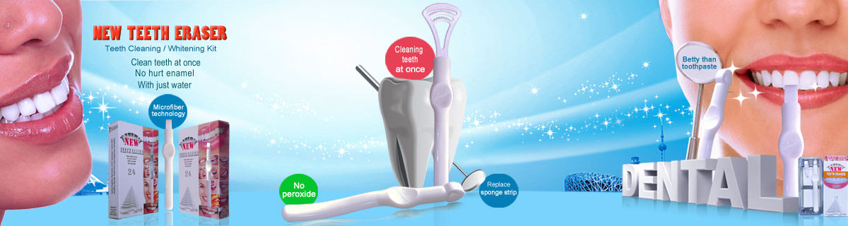 LFsponge new Teeth eraser