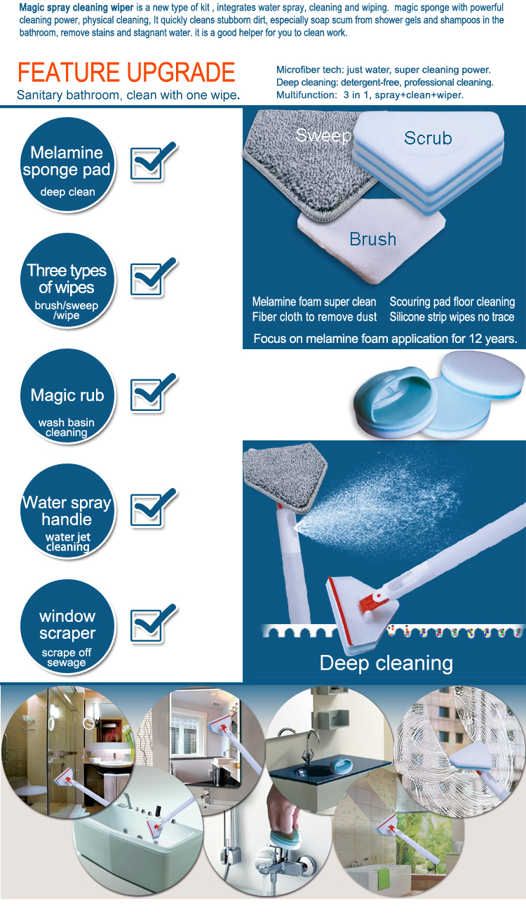 Caract&eacute;ristique du kit de nettoyage de salle de bain multifonctionnel de nettoyage par pulv&eacute;risation magique