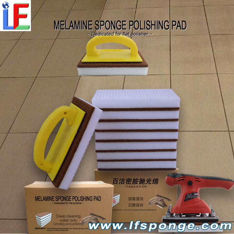 Tile cleaning pad Melamine polishing sponge Dewaxing tiles