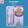 New teeth eraser LF12S