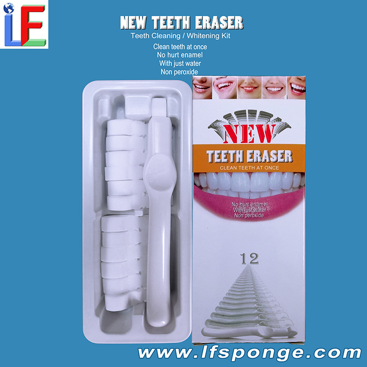 New teeth eraser LF12S